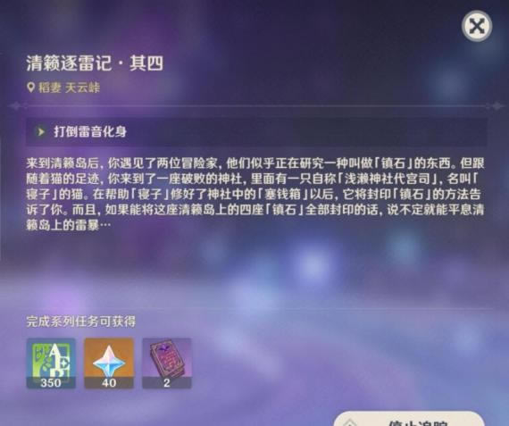 ԭ��2.1����Ȩ�ּ��ܽ��� ����Ȩ�ִ����_��վ