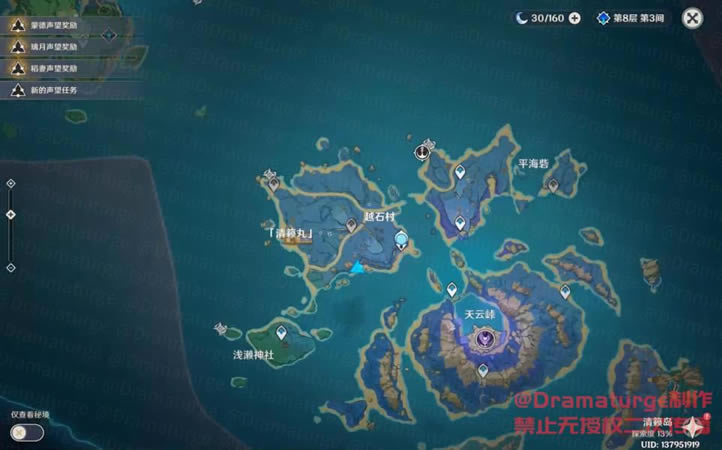 ԭ�����������������������̹���_��վ