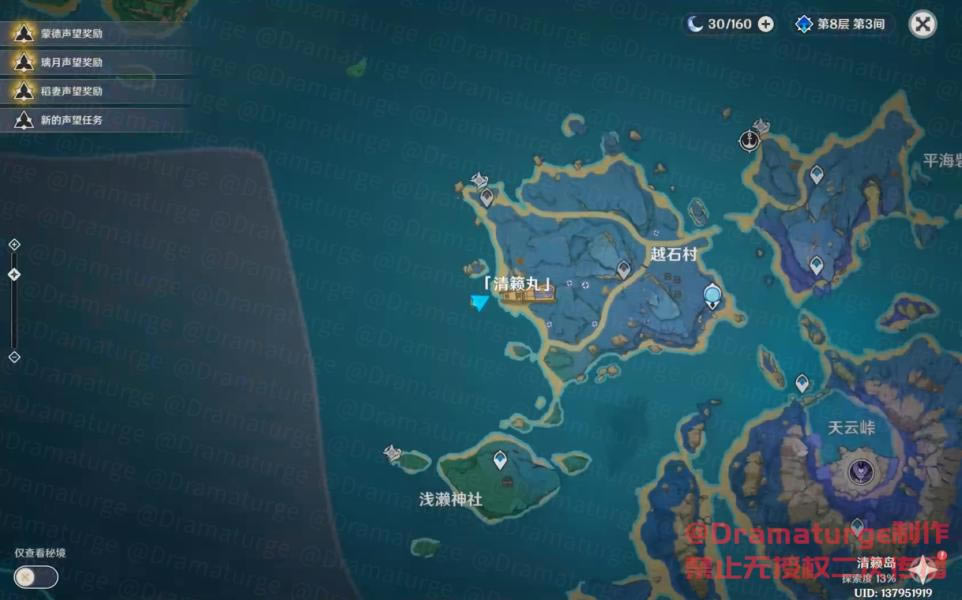 ԭ�����������������������̹���_��վ