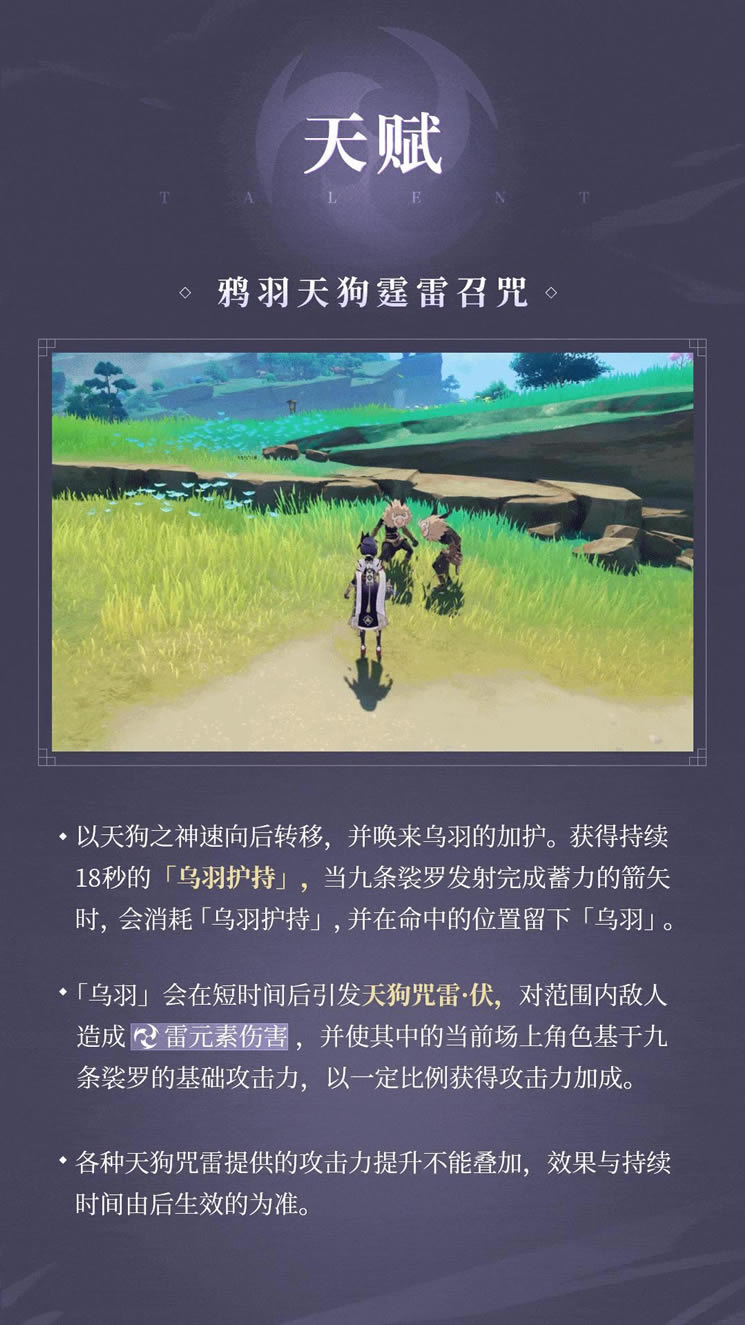 ԭ��2.1�������޽�ɫ��λ����ӷ���_��վ