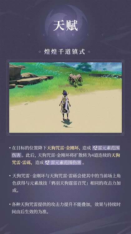 ԭ��2.1�������޽�ɫ��λ����ӷ���_��վ