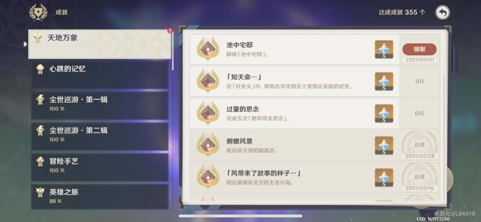 ԭ�����ؾ��������̹���_��վ