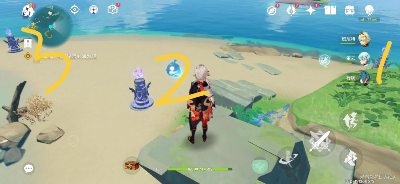 ԭ���޵���Ŵ��ż����� ��Ԫ�ط��������ĵ�