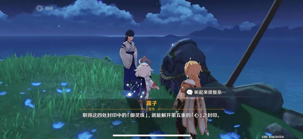 ԭ����ԡ֮Ԩ��ӡ������Ի��� �������ȡ�̳�_��վ