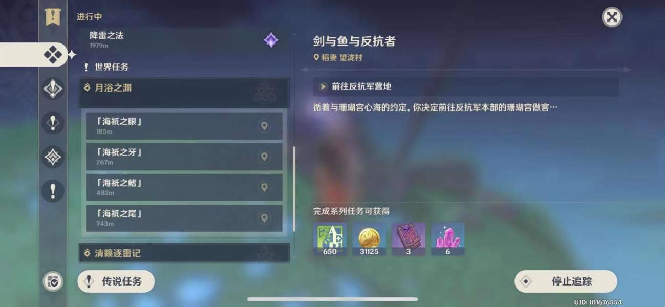 ԭ����ԡ֮Ԩ��ӡ������Ի��� �������ȡ�̳�_��վ