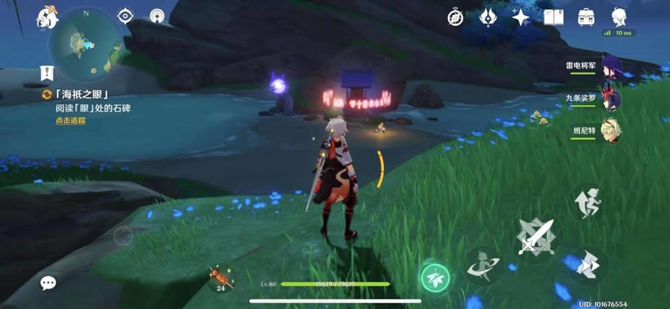 ԭ����ԡ֮Ԩ��ӡ������Ի��� �������ȡ�̳�_��վ