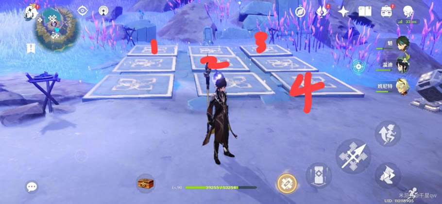 ԭ�����ƍg�ײ����ؽⷨ���_��վ