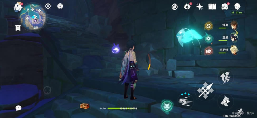 ԭ�����ƍg�ײ����ؽⷨ��ϸ˵��