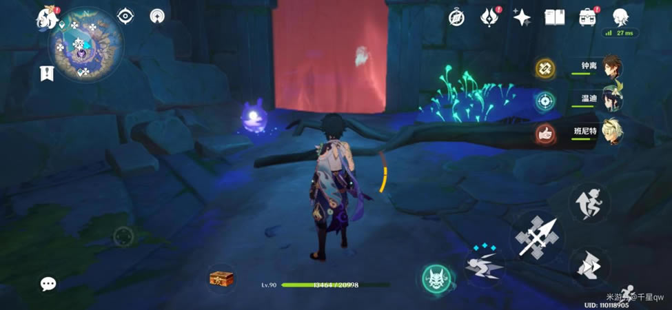 ԭ�����ƍg�ײ����ؽⷨ���_��վ