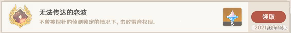 ԭ������Ȩ�����سɾʹ�ɷ������ �޷������������ô��_��վ