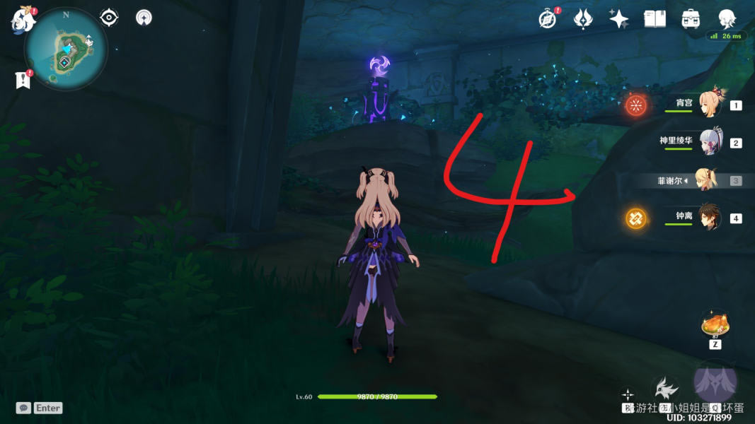 ԭ��ˮ�³�ˮ����Ԫ�ط�������ָ��_��վ