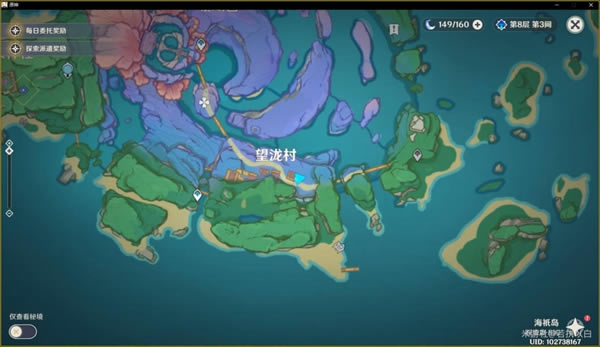 ԭ��Ԩ�ɲ�����ǽ�ȡλ�ü�������ϸ����