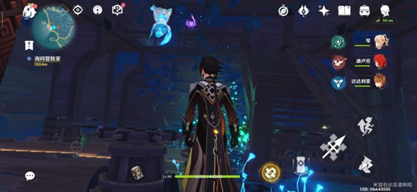 ԭ������������ͫλ�ü����չ���