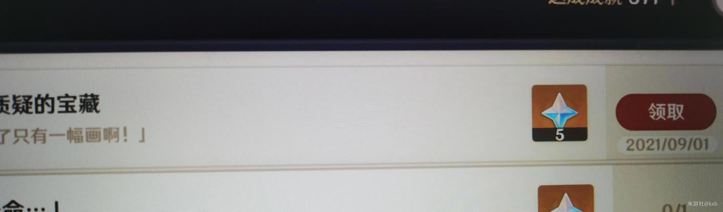 ԭ���������޿����ɵı����������̷���