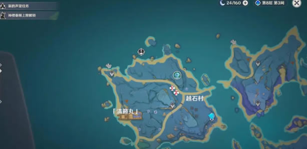 ԭ�����Ʋ�ʵ�ɼ��ص��ȫ 129��ȫ�ռ�����_��վ