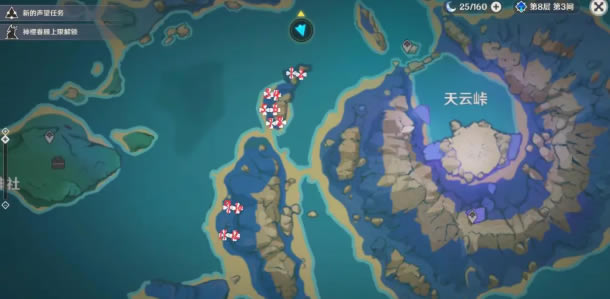 ԭ�����Ʋ�ʵ�ɼ��ص��ȫ 129��ȫ�ռ�����_��վ