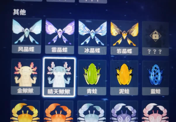 ԭ������������ʲô�ط� ��������λ�÷���