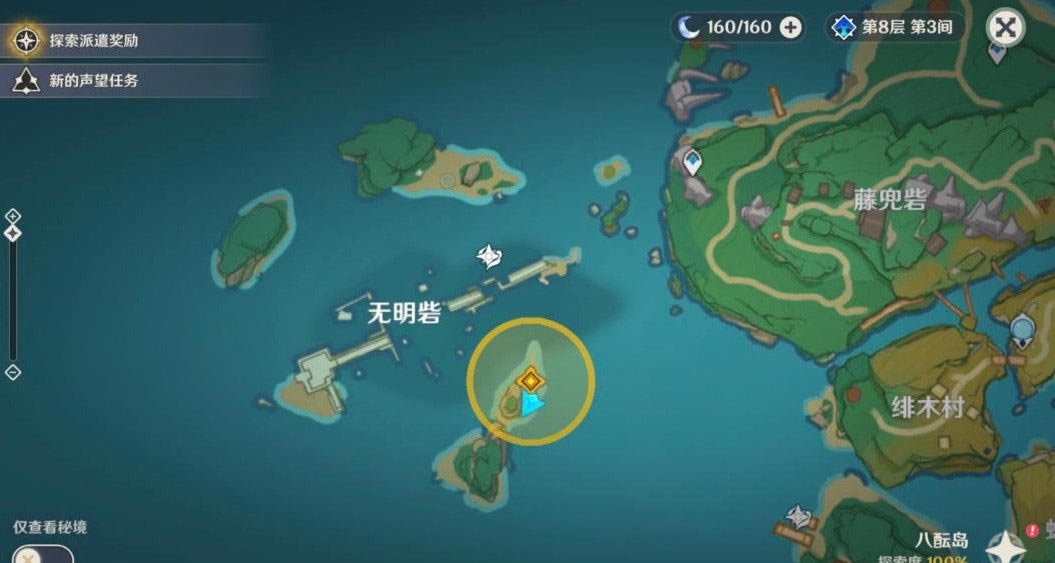 ԭ�����Ŵ��ż����� ��Ԫ�����ӵ���˳�����_��վ