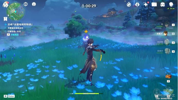 ԭ���׵罫����ѵ���� ���׵罫����ѵ��δ��