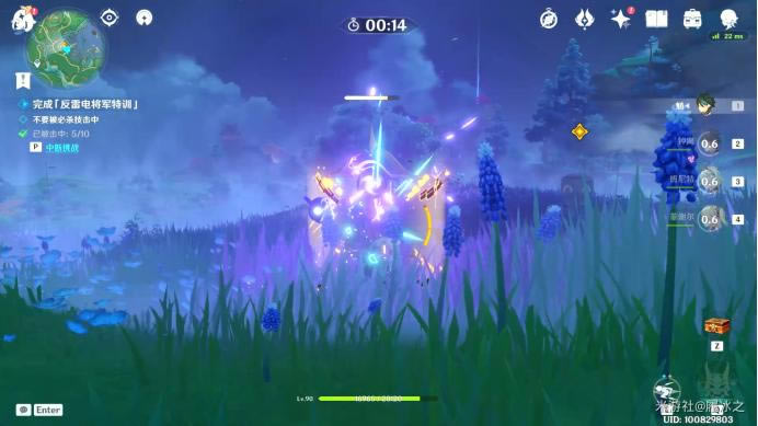 ԭ���׵罫����ѵ���� ���׵罫����ѵ��ô���_��վ