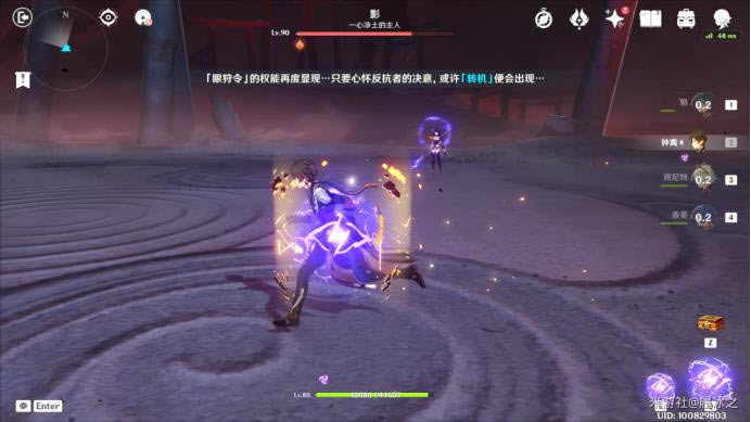 ԭ���׵罫����ѵ���� ���׵罫����ѵ��ô���_��վ