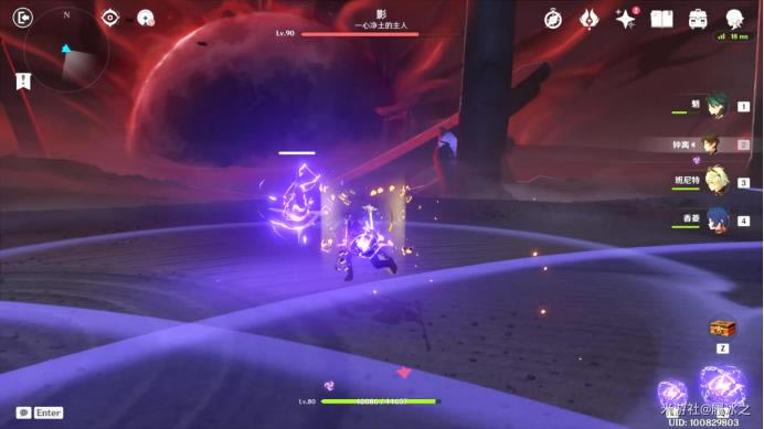 ԭ���׵罫����ѵ���� ���׵罫����ѵ��ô���_��վ