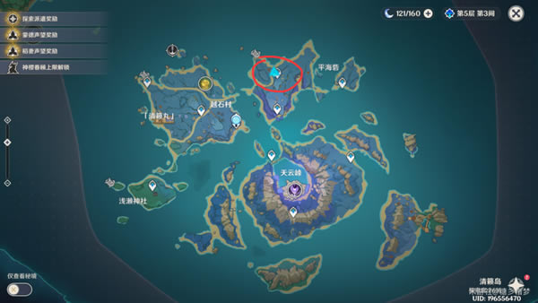 ԭ��������ê��λ�ü���ʯ������