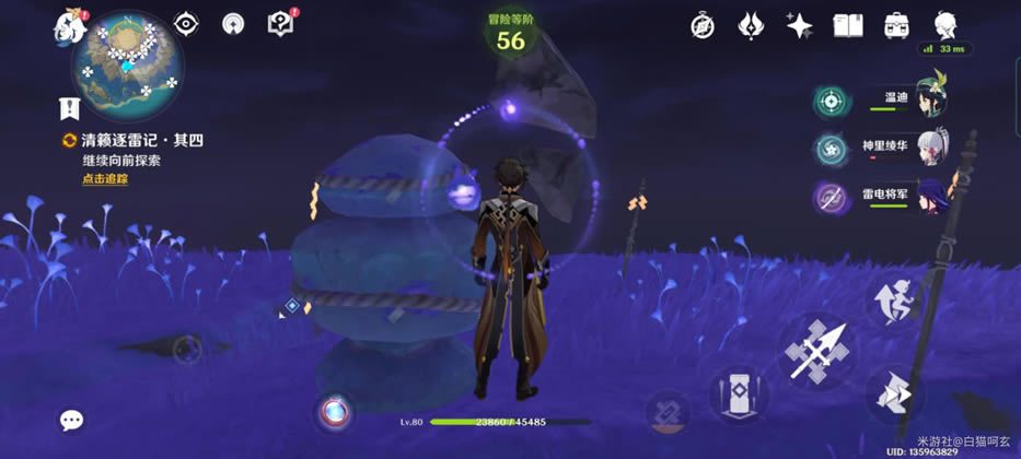 ԭ������Ȩ����ʲô�ط� ����Ȩ��λ�÷���