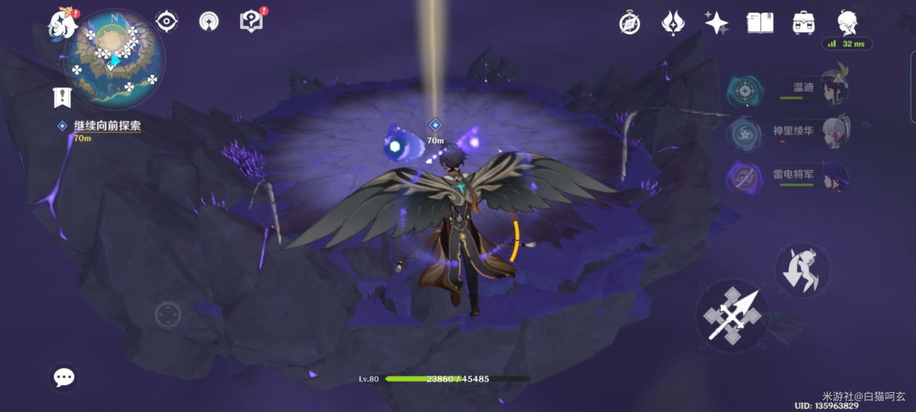 ԭ������Ȩ������ ����Ȩ��λ�÷���_��վ