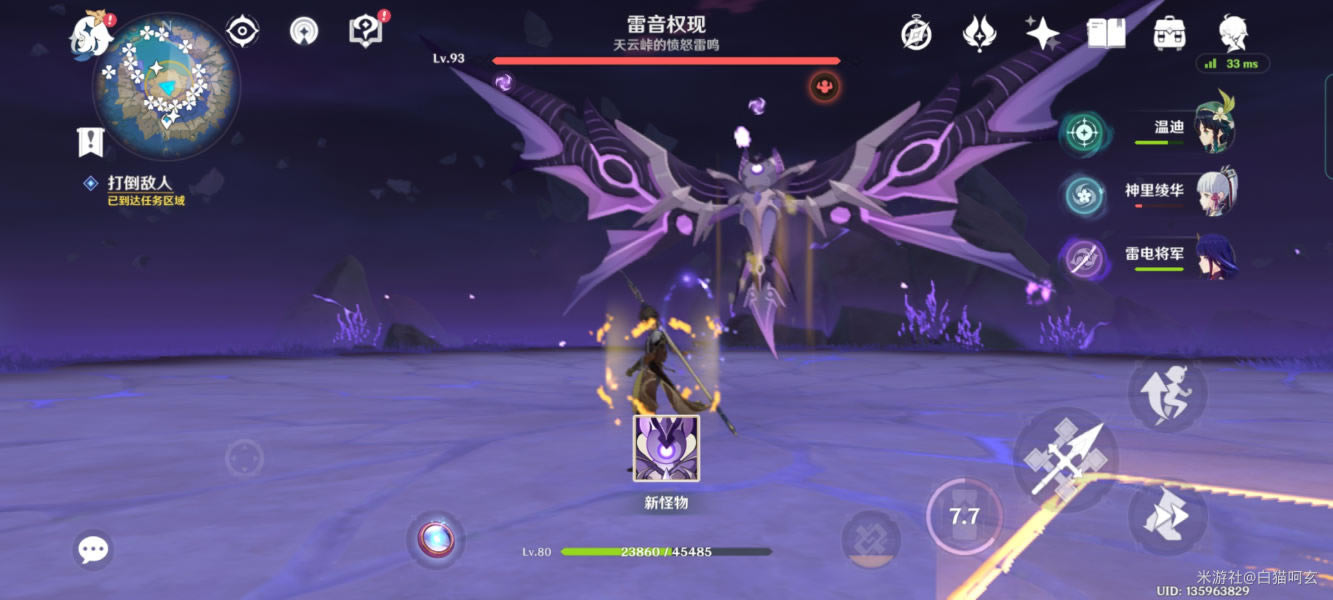 ԭ������Ȩ������ ����Ȩ��λ�÷���_��վ