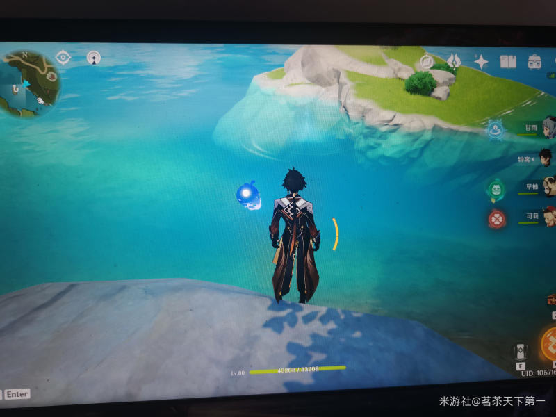 ԭ������λ�ô�ȫ_��վ