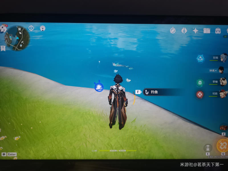 ԭ������λ�ô�ȫ_��վ