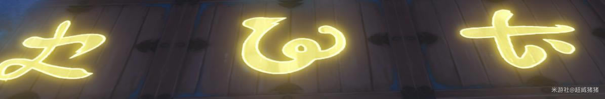 ԭ�������ɱ��·��ڶ��ֵ��߷�����_��վ