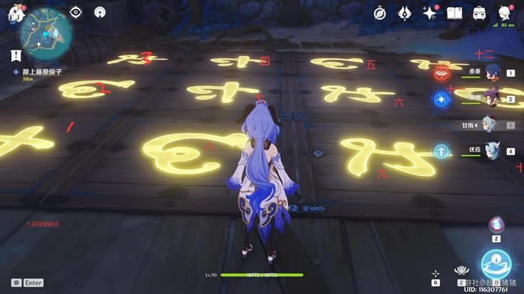 ԭ�������ɱ��·��ڶ��ֵ��߷�����