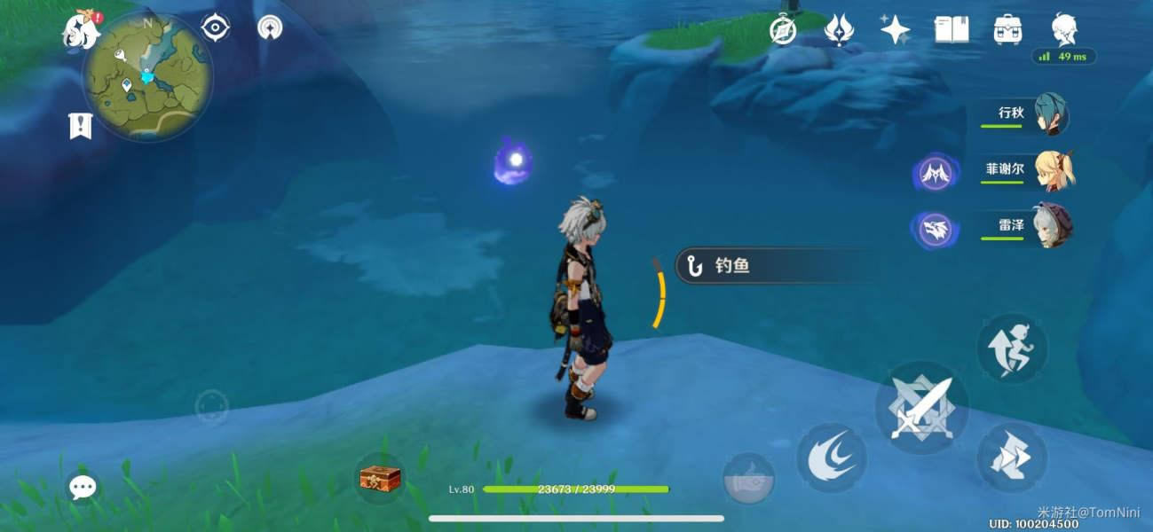 ԭ�����ص��Ƽ� ����λ�÷���_��վ