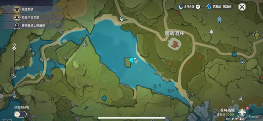 ԭ�����ص��Ƽ� ����λ�÷���_��վ