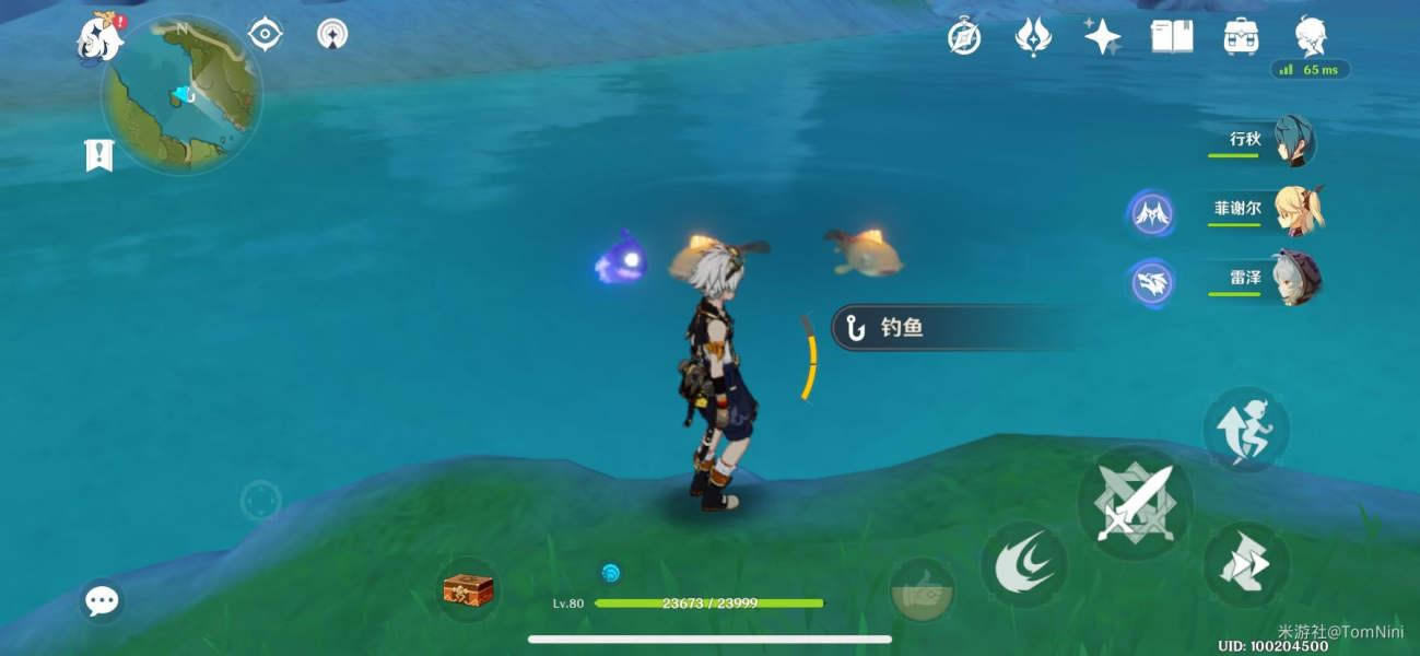 ԭ�����ص��Ƽ� ����λ�÷���_��վ