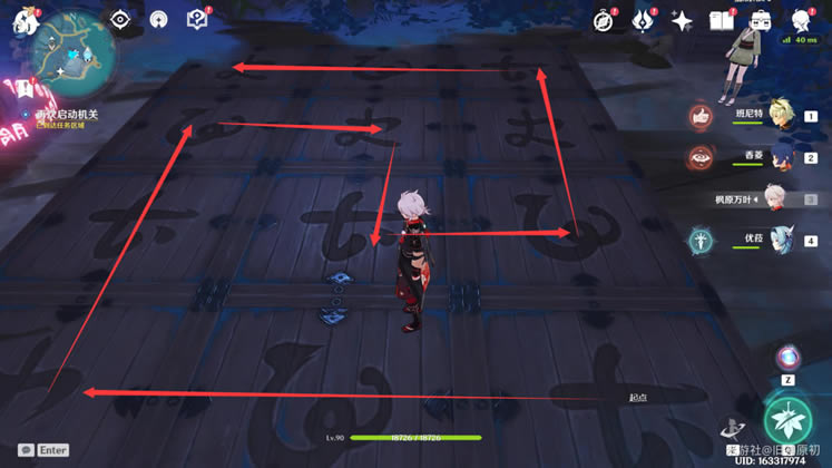 ԭ�������ɱ���ȡ�ص㼰�������̹���_��վ