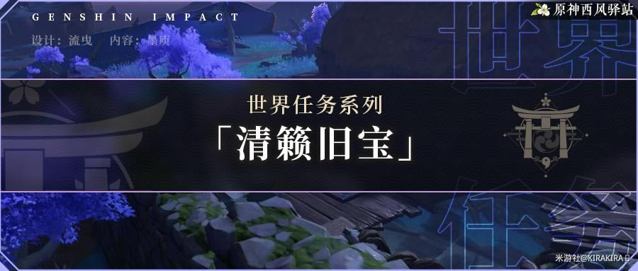 ԭ�������ɱ������ȡ�ص㼰���̹���_��վ