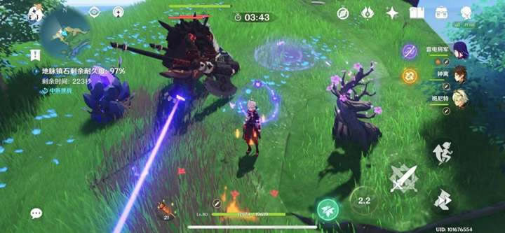 ԭ����ԡ֮Ԩ�����ȡ�ص㼰ȫ������ϸ����