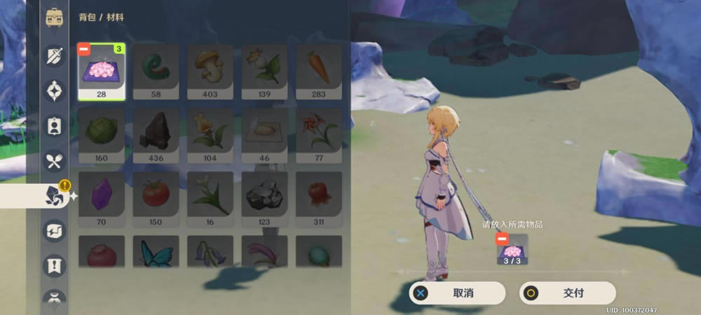 ԭ������ͯҥ�ɾʹ��������� ���o��������ⷨ_��վ