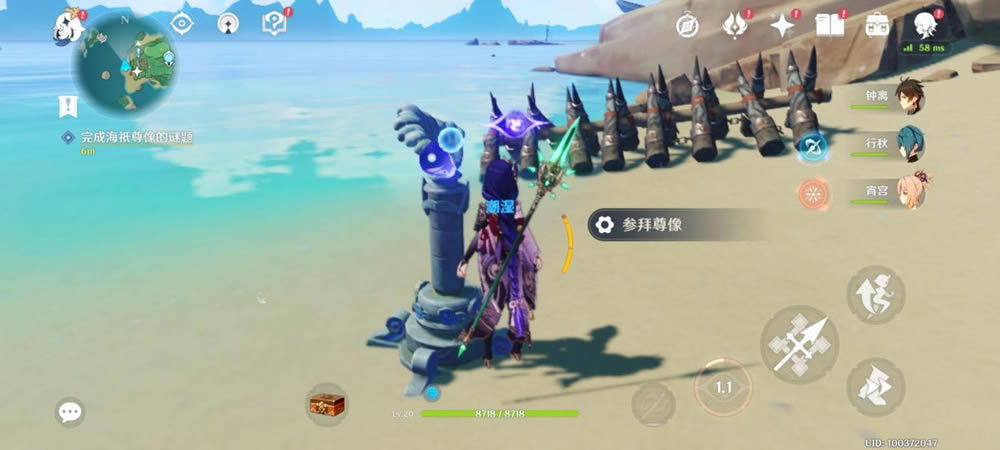 ԭ������ͯҥ�ɾʹ��������� ���o��������ⷨ_��վ