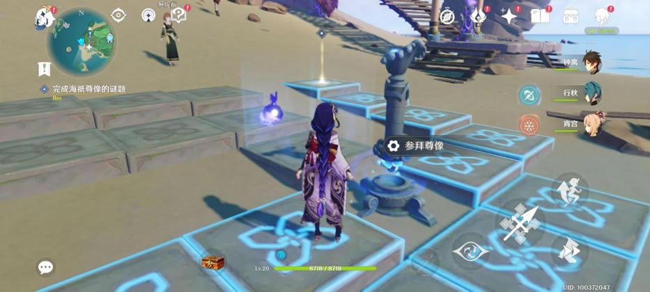 ԭ������ͯҥ�ɾʹ��������� ���o��������ⷨ_��վ