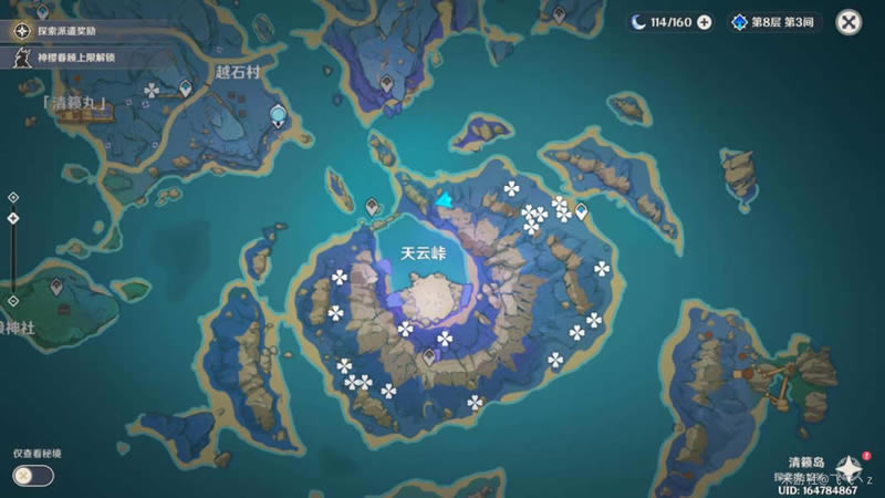 ԭ�����Ʋ�ʵ������ȡ�ص����_��վ