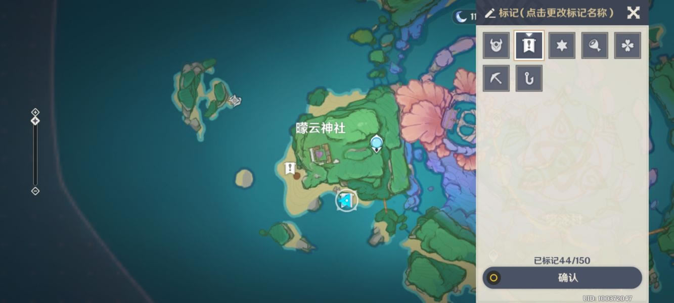 ԭ��¶��ĺ����������̹���_��վ