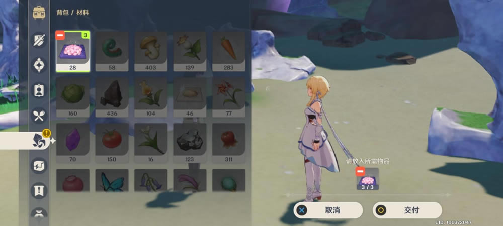 ԭ��¶��ĺ����������̹���_��վ