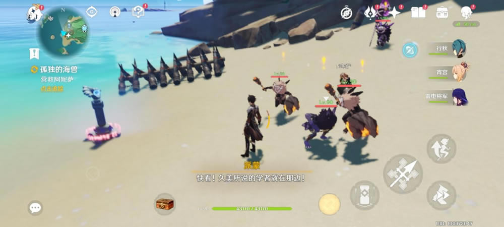 ԭ��¶��ĺ����������̹���_��վ