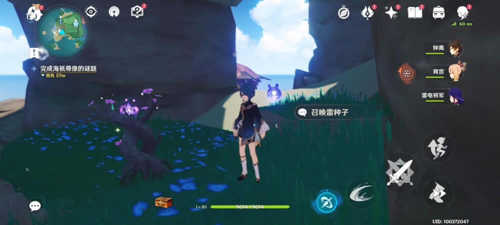 ԭ��¶��ĺ����������̹���_��վ