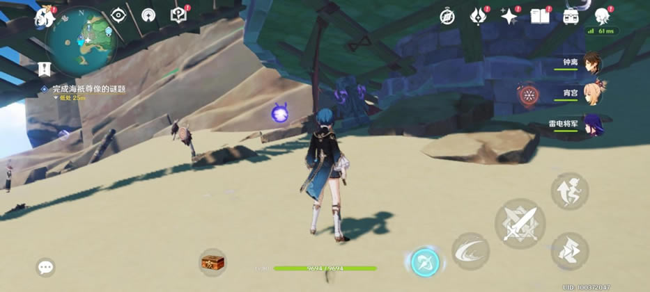 ԭ��¶��ĺ����������̹���_��վ