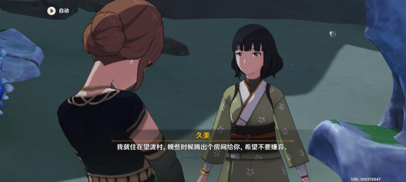 ԭ��¶��ĺ����������̹���_��վ